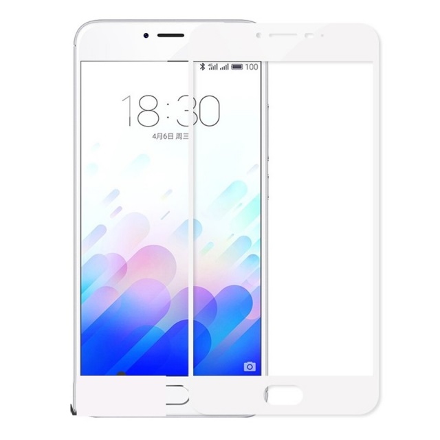 Захисне скло Silk Print для Meizu M5 Note з білою рамкою-0